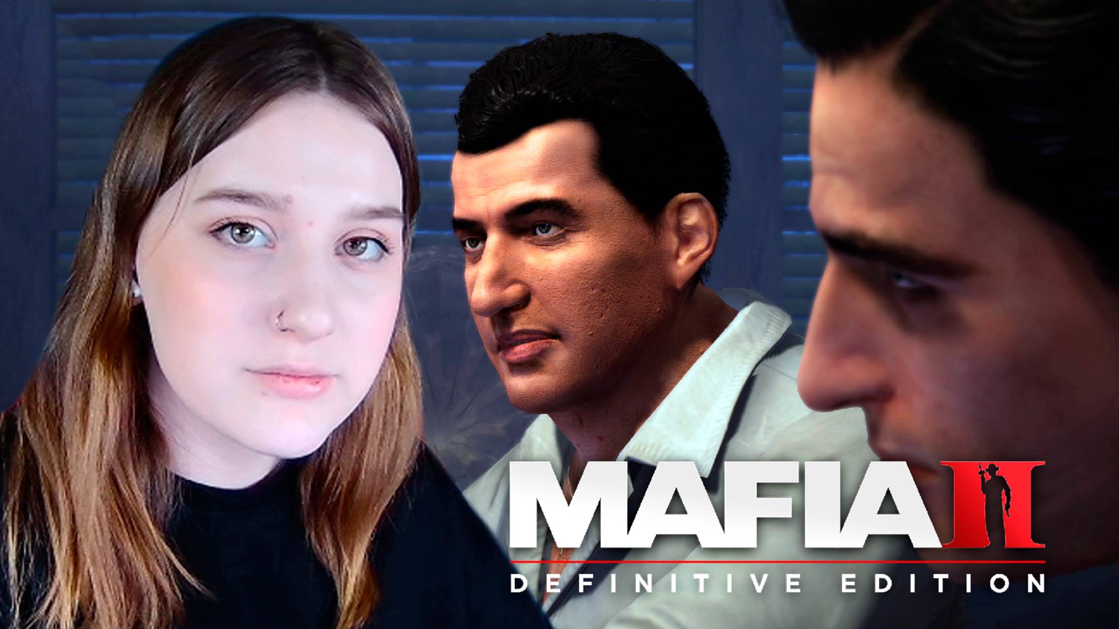 MAFIA II: DEFINITIVE EDITION: #4 ЦИРКУЛЯРКА