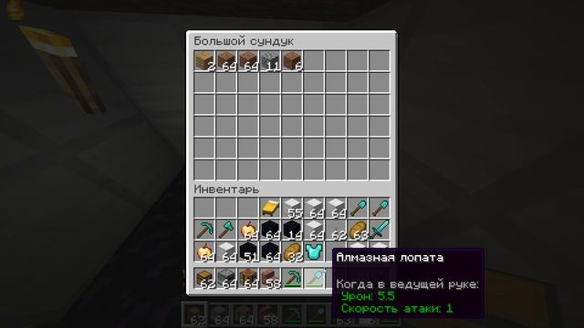 СМОГУ ЛИ Я ПЕРЕЖИТЬ РАДИОКТИВНОЕ ЦУНАМИ В МОЁМ БУНКЕРЕ МАЙНКРАФТ.