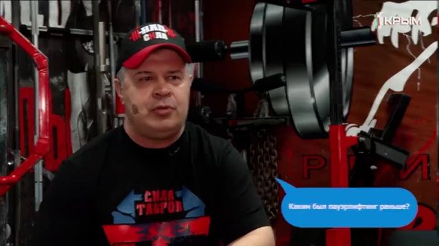 На высоте. Выпуск от 10.05.25