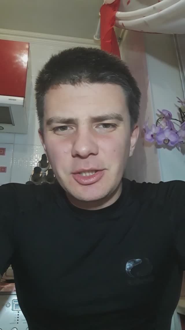 Персонаж: "Сун Джин Ву" (Sung Jinwoo, solo leveling)