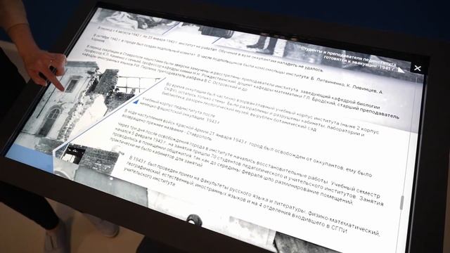 Дежурный по СКФУ | Выпуск 14 - 80-летие Победы в Великой Отечественной войне