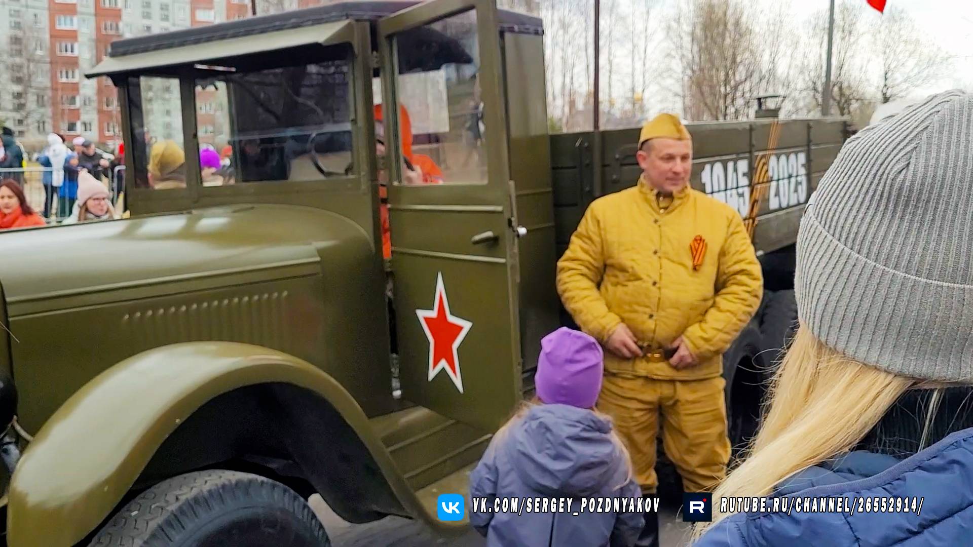 Техника Победы в Северодвинске