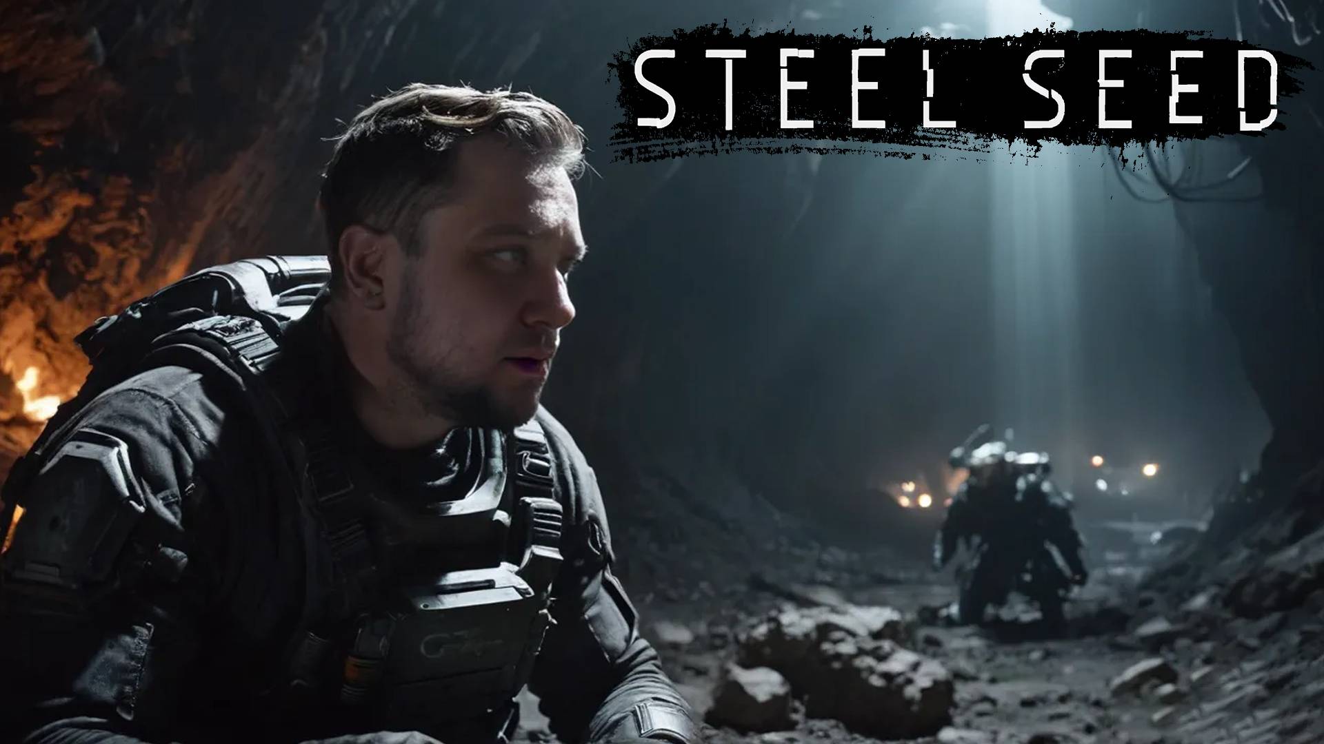 НЕФТЯНОЕ ОЗЕРО - Steel Seed #6