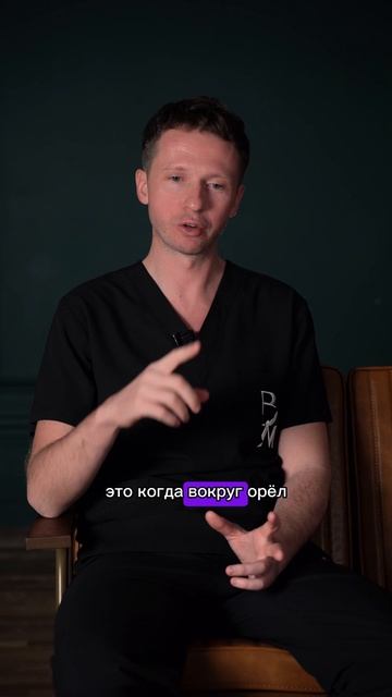 Швы при мастопексии #шортс #shorts