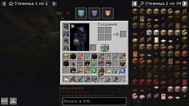 МАЙНКРАФТ 100 ДНЕЙ В СРЕДНЕВЕКОВОМ МИРЕ ЧАСТЬ 3.ДРАКОН, ЗАБРОШКА.