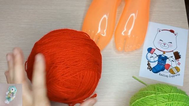 Моя покупка , февраль 2023