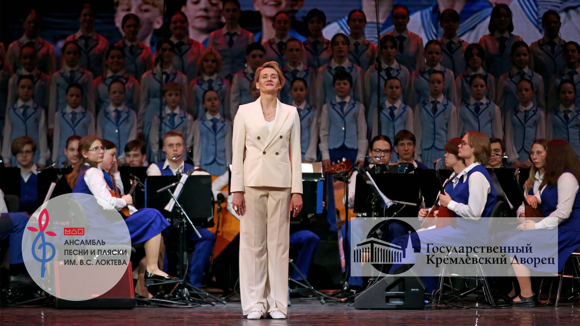 "Ах ты, зимушка зима", Ансамбль имени Локтева. "Ah you, winter", the Loktev ensemble.