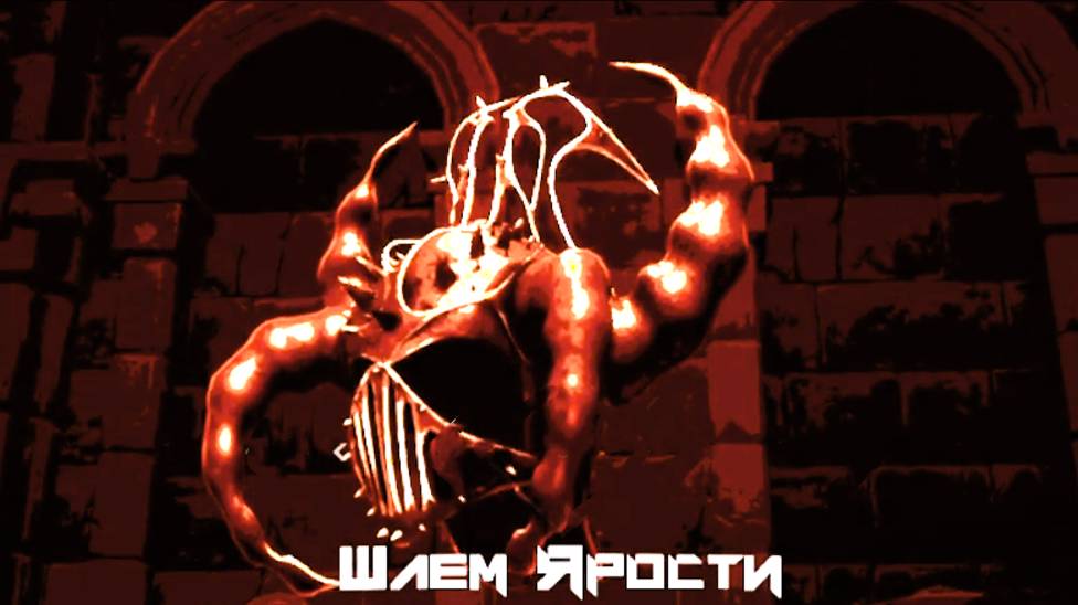 Нашел ЭТО и понеслось ~ BPM #13