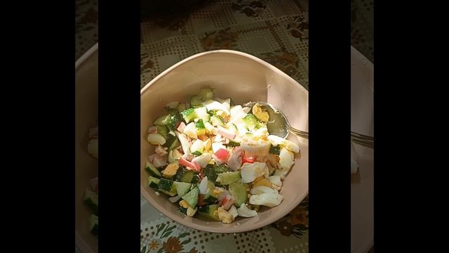 Очень вкусный салат на  скорую руку