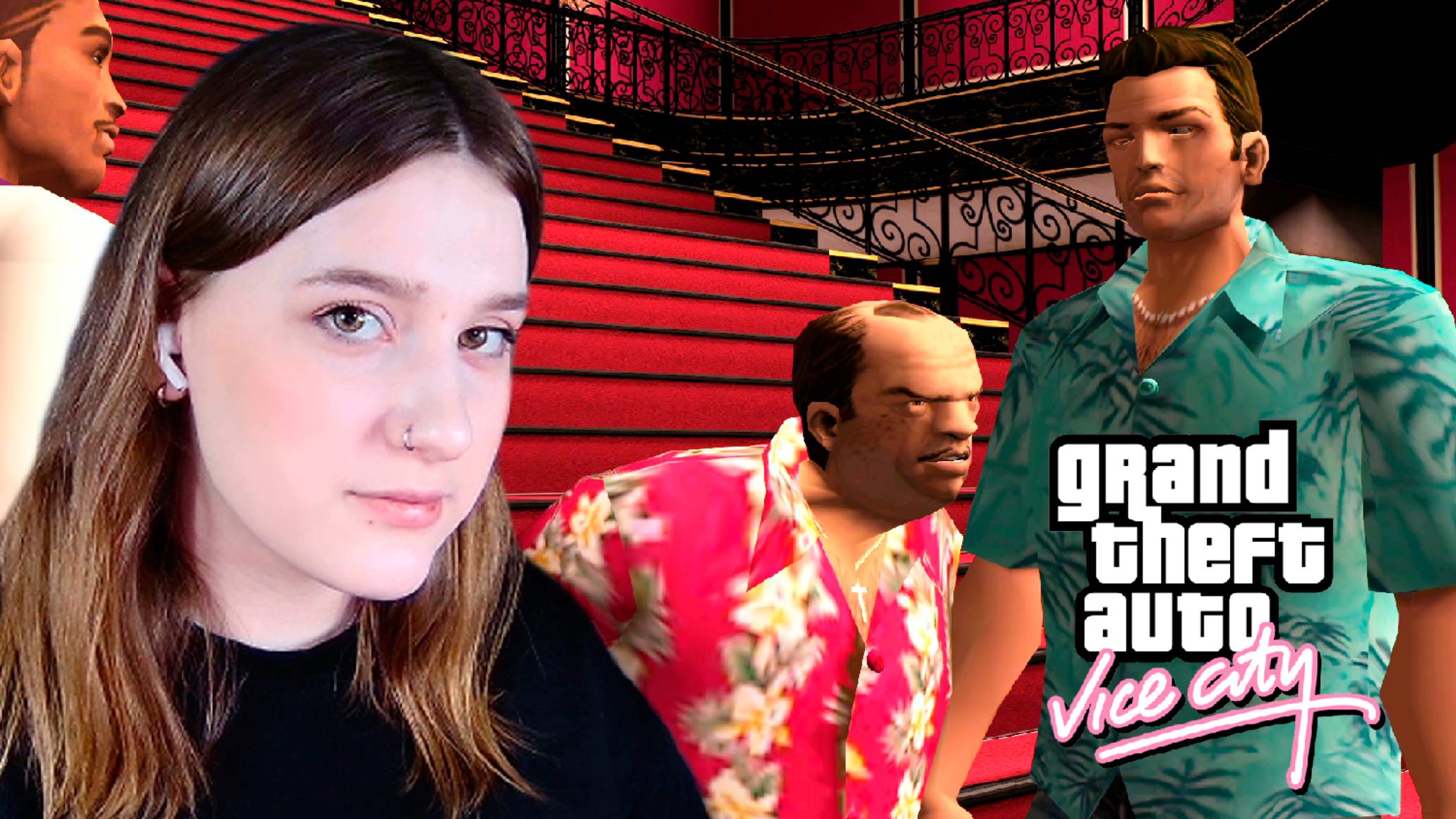 GTA: VICE CITY: #5 ПОГОНЯ
