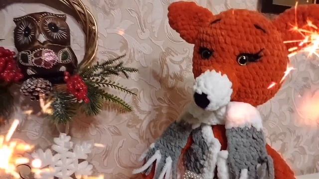 🦊СВЯЗАЛАСЬ МОЯ ЛИСУНЯ зима2025🦊