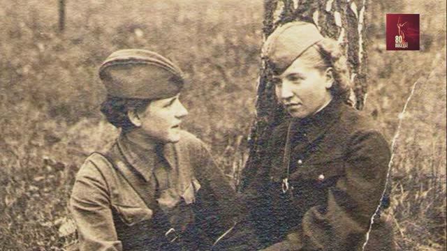 "ФРОНТОВЫЕ ПОДРУГИ"- Ирина Сук  2025