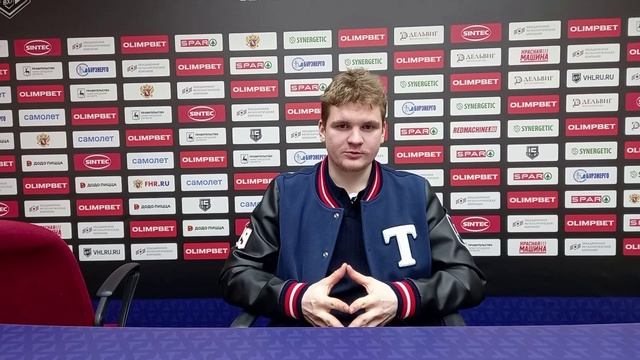 КИРИЛЛ КИРСАНОВ | Интервью защитника Торпедо-Горький после победы над Динамо СПб 3:2 ОТ