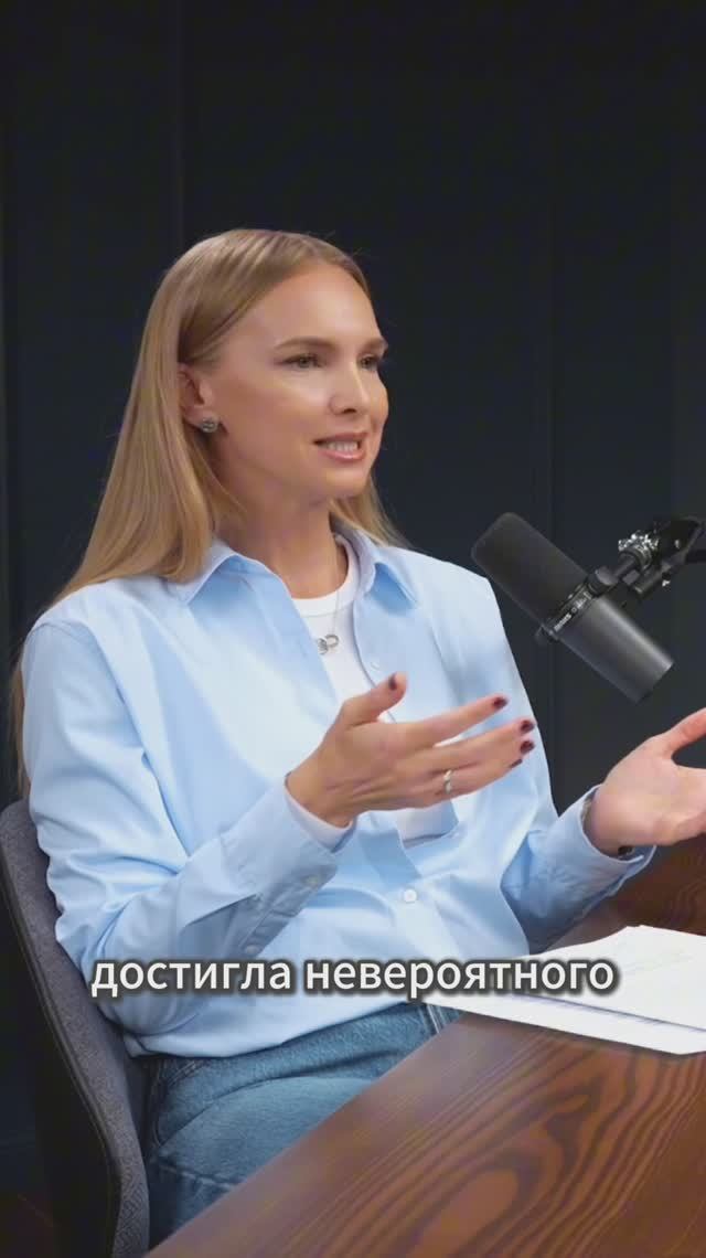 Конфликты внутри - залог успеха? Или препятствие? Смотри подкаст "Сколько стоит успех" на канале.