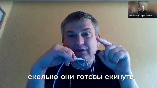 Как риелтору набрать клиентов на Авито, ЦИАН и другие