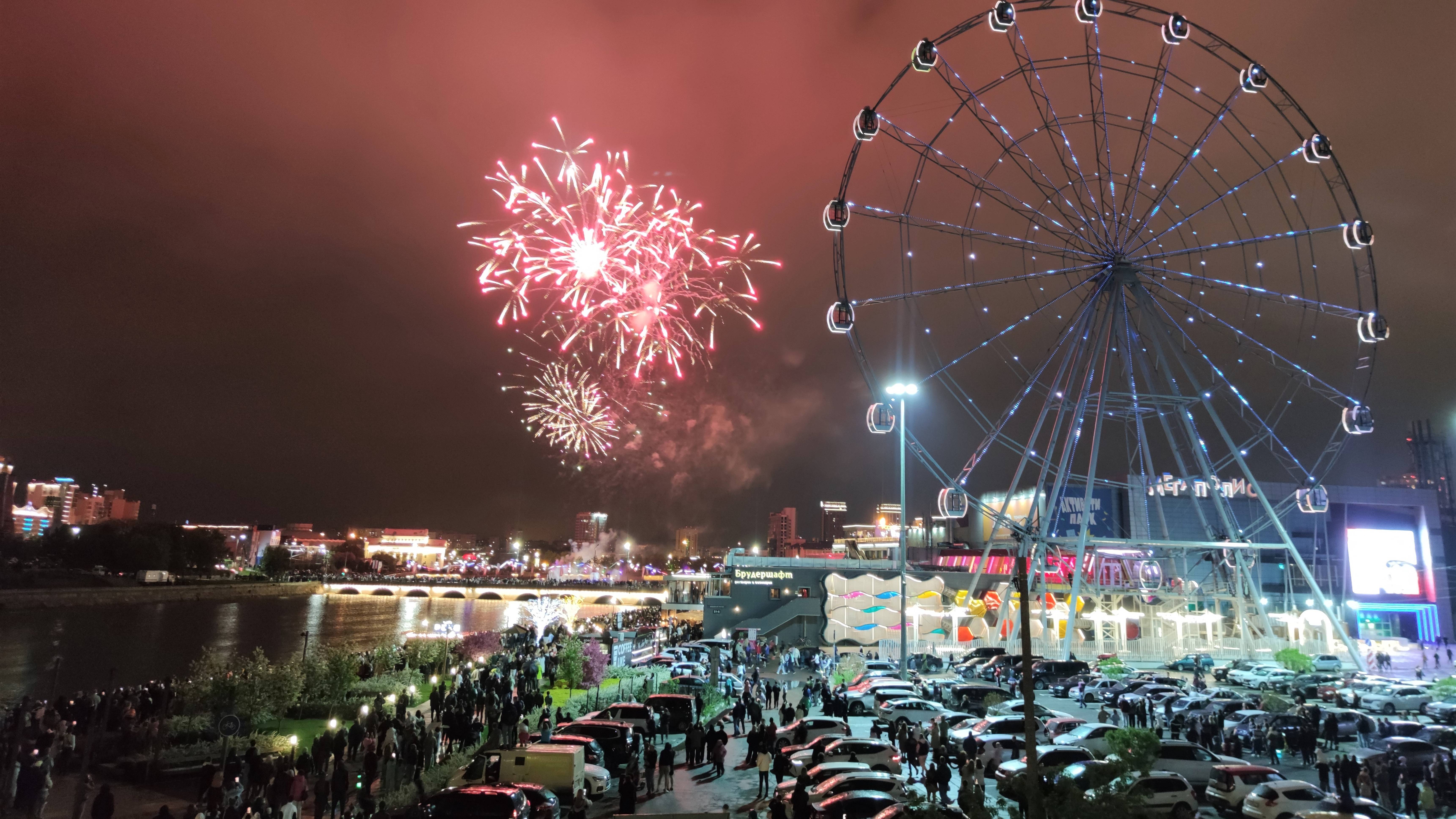 Челябинск. Салют 80 лет победы в великой отечественной войне. 2025г