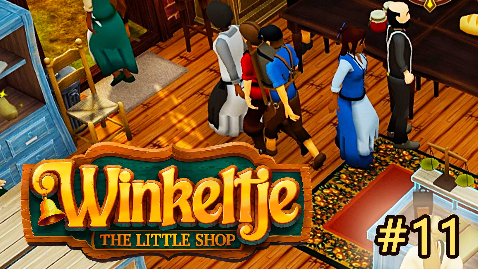 Прожили год, финал ► Winkeltje: The Little Shop #11