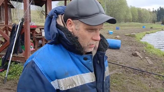 Карповый сектор .