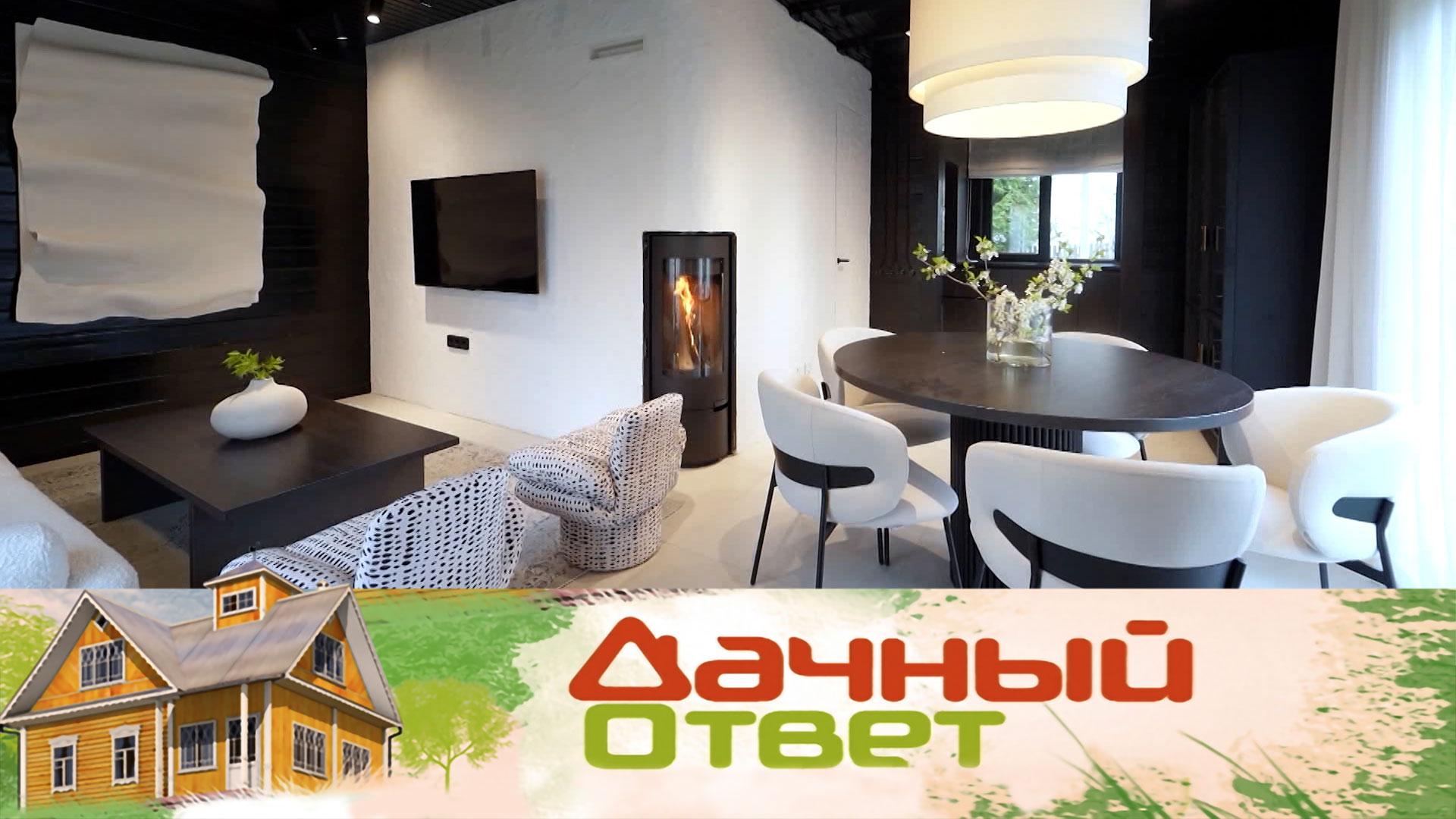 Дача со вкусом шоколада: дерзкий интерьер с темными стенами | «Дачный ответ»