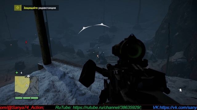 Far Cry 4. Долина Йети. 2 Миссия. Первая ночь