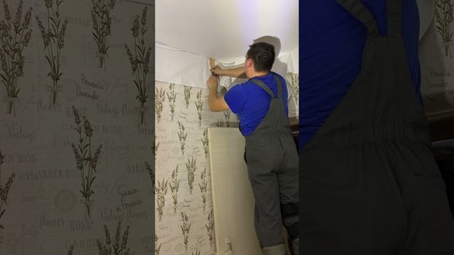 Потолок натяжной. Первый опыт. 👍🏻