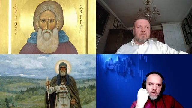 1523. Стародубцев О.В.: Русь Сергия Радонежского против Орды