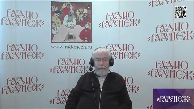 "Богословие для мирян Простым языком о главном в Церкви"  Черты образа Божия в человеке