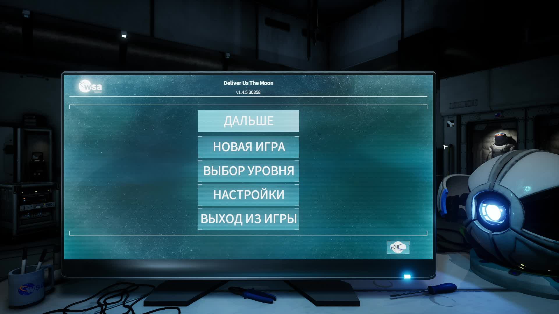 [2] Deliver Us The Moon - Прохождение без комментариев