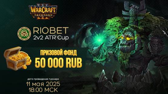 RioBet 2v2 ATR Cup + Showmatch WH: ES MisterWinner vs Crabling