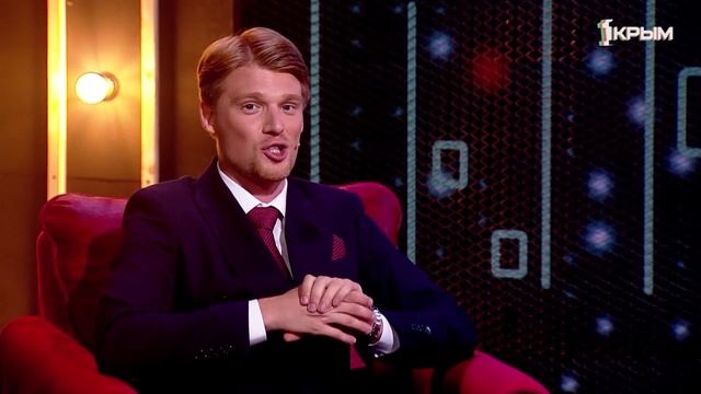 Добрый вечер. В гостях артисты Крымского академического русского драматического театра им.М.Горького