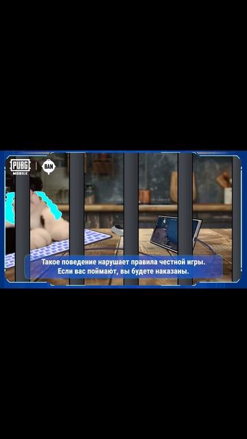 советы по безопасности акаунта