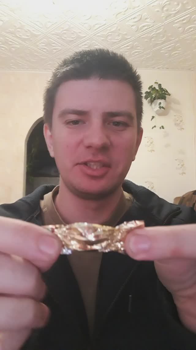 Конфета: "Ror Sladus"