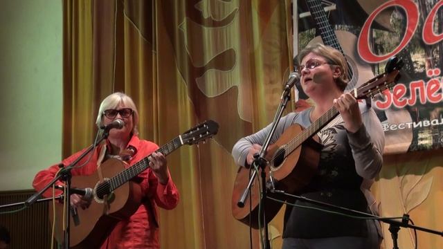 Бардакадемия осень 2016 вечер 12