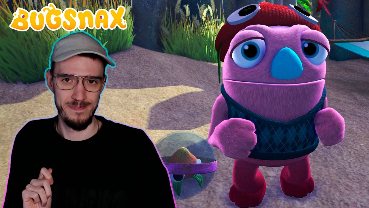 Заклинатели жуков | Bugsnax (Жуконямки) | 2