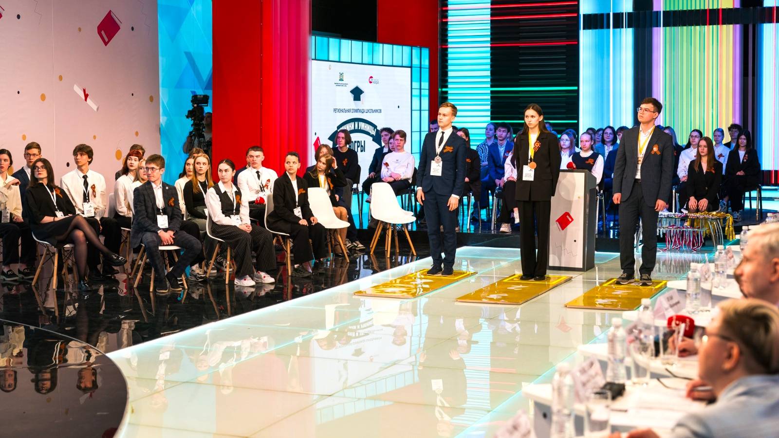 Умники и умницы Югры 2025