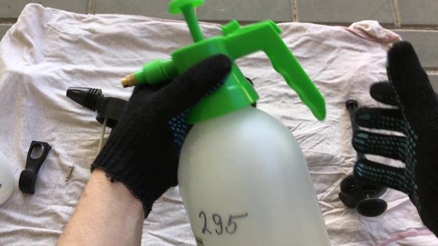 Опрыскиватель садовый Park 1,5 литра