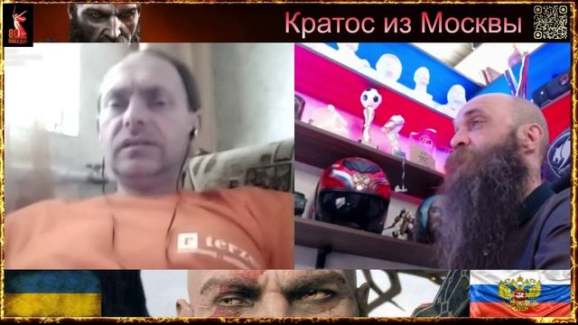 💥🤪Будут ещё вопросы за Шо?💥Руслан готов искать законные цели, но не готов думать🤪💥 чат рулетка