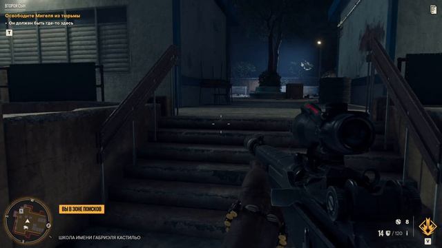 Far Cry 6 - прохождение [09] ПК русские субтитры