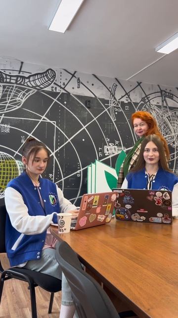 Доброе утро, Политех!