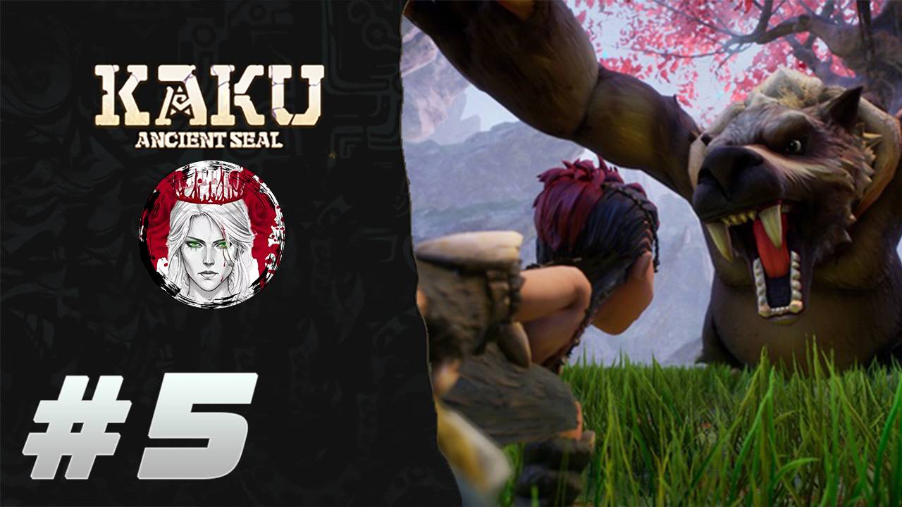 №5⏩KAKU: Ancient Seal🔥💨ДУША ОГНЯ💧🪨