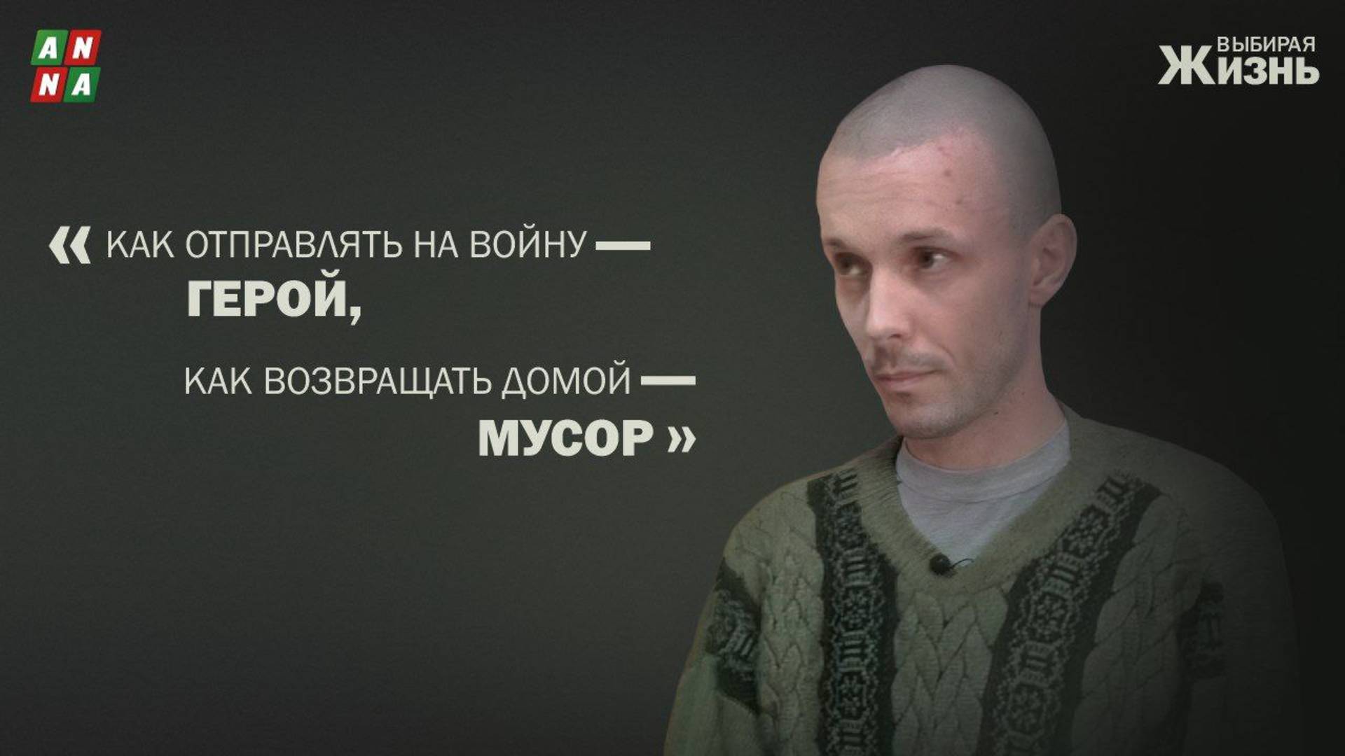 Кому мы нужны в Евросоюзе?