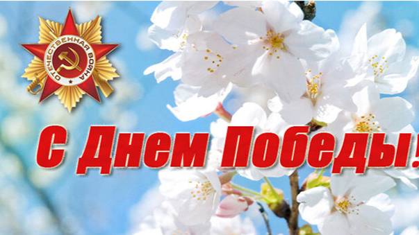 Сотрудники Национальной библиотеки СВФУ читают стихотворения о войне.