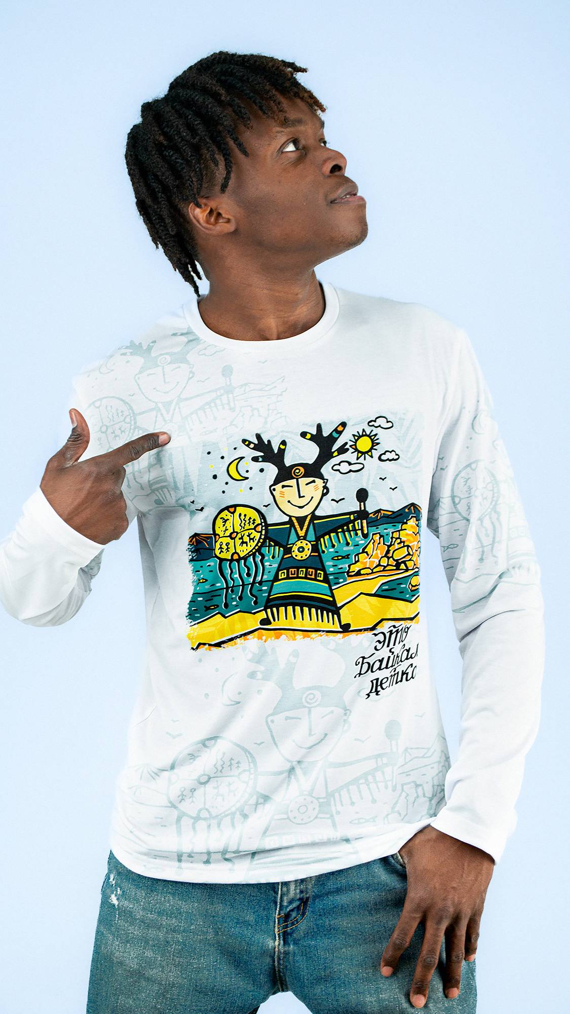 Лонгслив ШАМАНЧИК (белый)