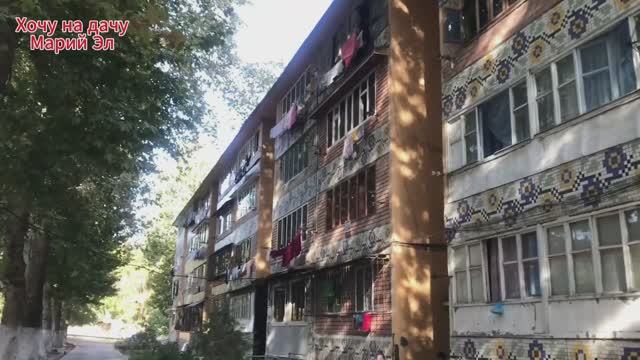 11. Узбекистан г. ЧИРЧИК. Прогулка по 8 микрорайону - дома 49,50,51,17 и 18