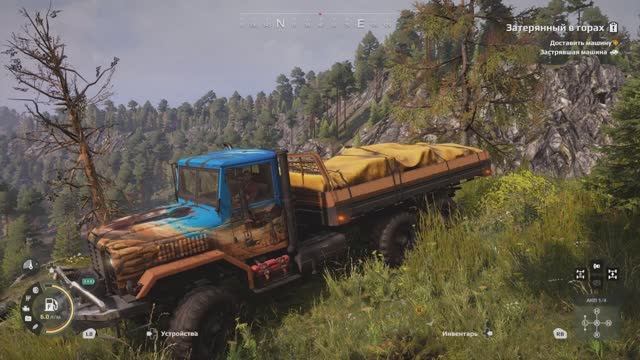 Нет времени объяснять, садись и полетели в Expeditions - A MudRunner Game