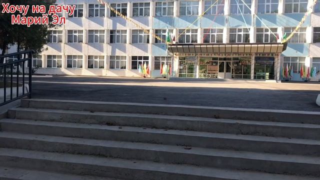 13. Узбекистан г. ЧИРЧИК. Школа 11- одна из школ, где я училась.