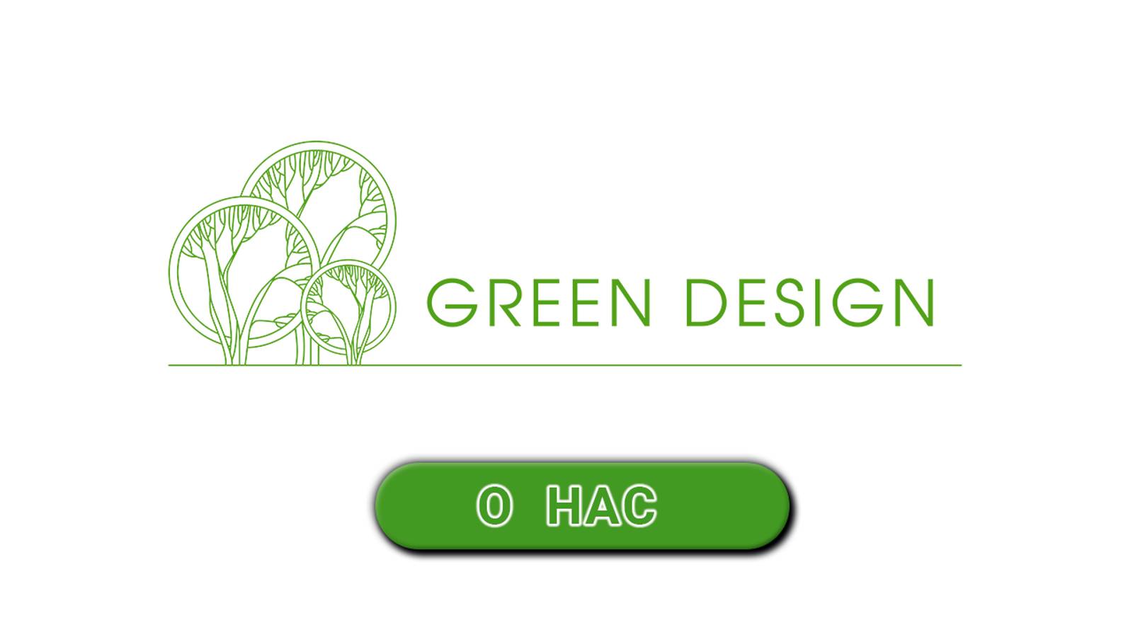Пренезентация GREEN DESIGN