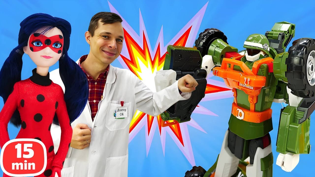 Спасаем Тобота, Леди Баг и Бамблби!  Волшебное лечение и суперспособности!