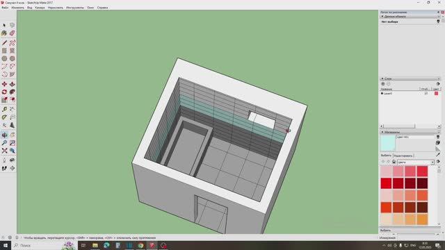 Ремонт санузла 4 м.кв. во вторичке. Схема светильников. Раскладка плитки. Ремонт. Калининград.