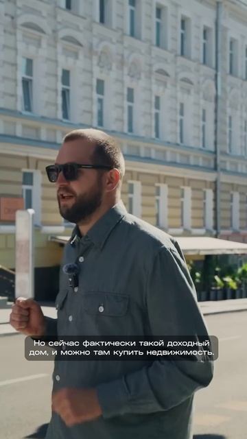 Апарты в центре Москвы: Ла Ру за миллион/м²